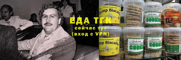 кокаин колумбия Вяземский